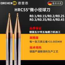 Small diameter knife ball head tungsten steel alloy milling cutter R0 1 0 15 15 2 0 0 25 4 3 0 0 0 0 35 45