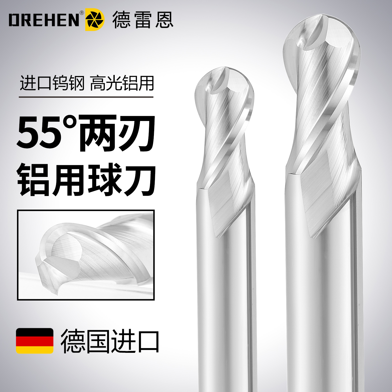 55 degrees aluminum with tungsten steel alloy ball head milling cutter round head spherical cnc CNC tool R knife 4 5 6 7 8 9 10