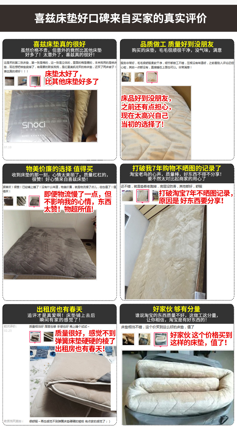 Tatami đệm dày flannel nệm là 1,8 mét nệm đơn hoặc kép ký túc xá con 1,5m 1.2 - Nệm nệm giá rẻ