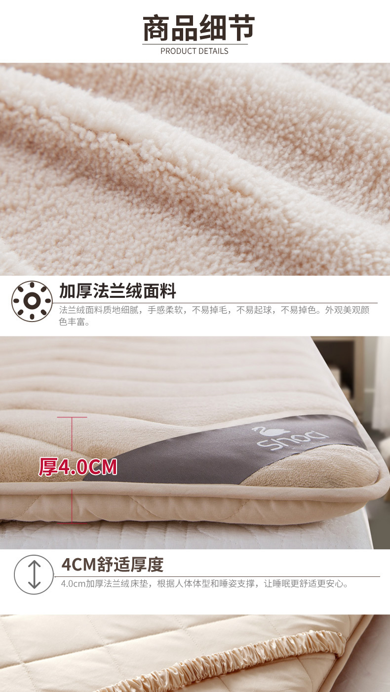 Tatami đệm dày flannel nệm là 1,8 mét nệm đơn hoặc kép ký túc xá con 1,5m 1.2 - Nệm nệm giá rẻ