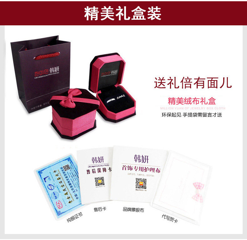 Bague mixte en Argenterie - Ref 3088519 Image 23