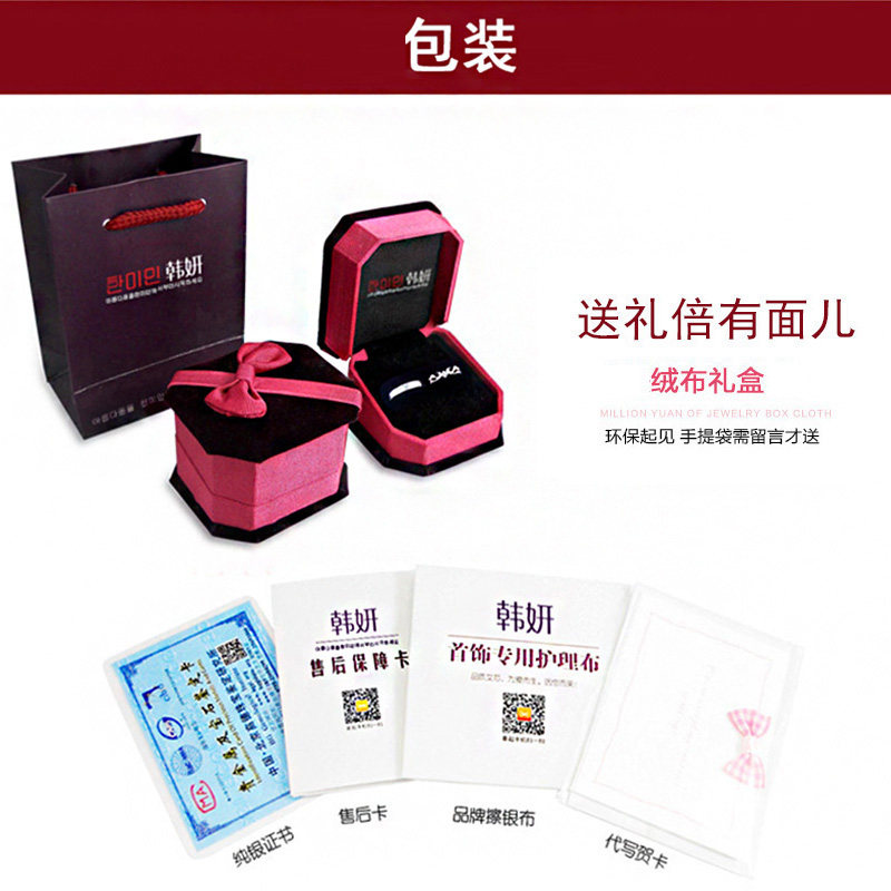 Bague mixte en Argenterie - Ref 3088519 Image 5