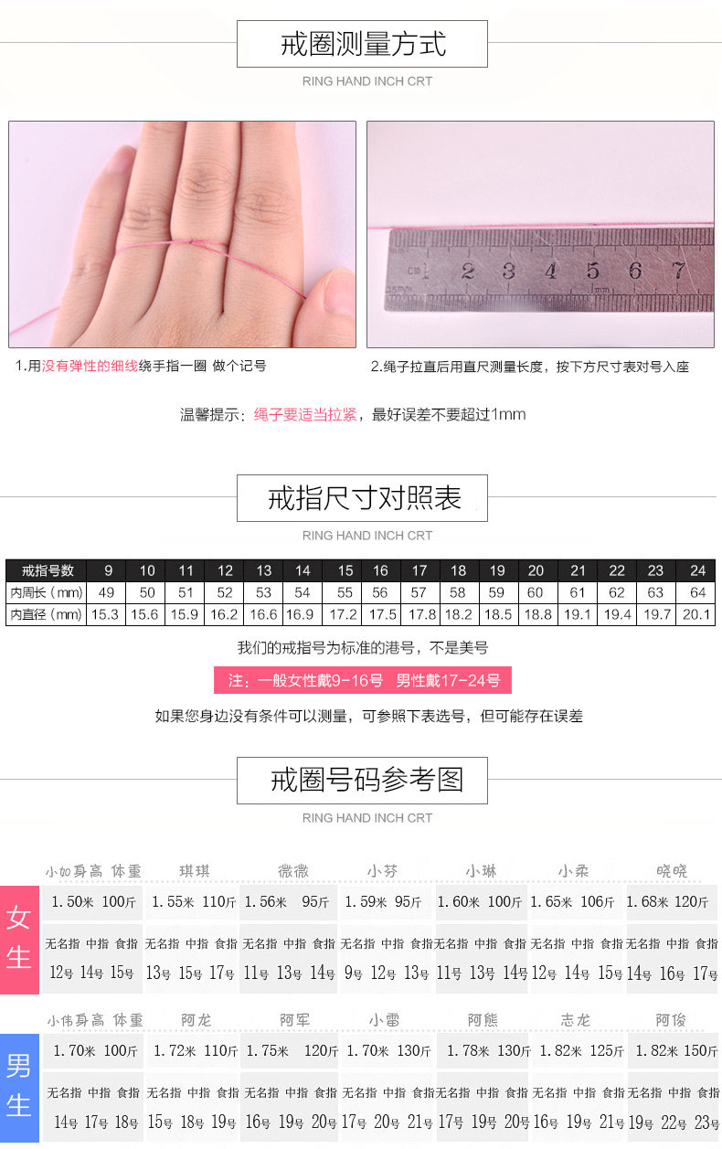 Bague mixte en Argenterie - Ref 3088519 Image 24