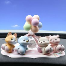 车载摇屁股可爱卡通猪公仔