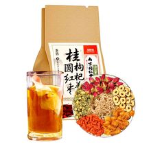 【同仁堂】红枣桂圆枸杞茶120克