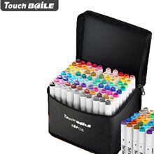 【6色装】双头水彩笔绘画马克笔