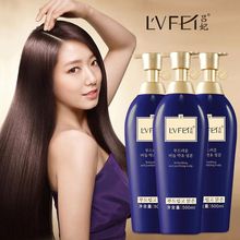 【拍3件】吕妃柔炫净澈去屑洗发水