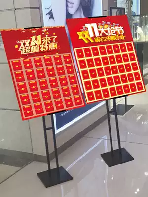 1 m high snow board custom double eleven red envelope wall display board opening lottery activity KT board creative draw exhibition frame