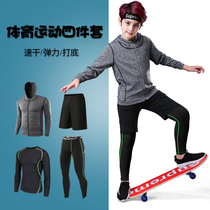 Childrens tights Boys and girls training clothes Football basketball fitness quick-drying clothes breathable autumn and winter sports suit