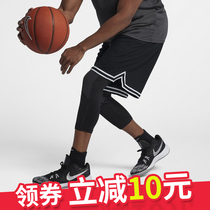 Basketball shorts mens sports pants five-point pants black and white classic basketball training pants loose breathable running fitness pants