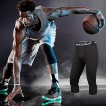 Leggings basketball 7 points mens sports fitness training equipment 7 points white quick-drying high elastic running suit leggings