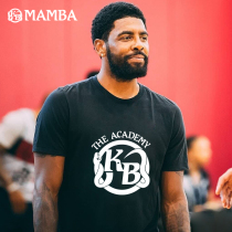 Kobe Mamba College Basketball short sleeve memorial Kobe Mamba spirit sports training T-shirt basketball suit top for women