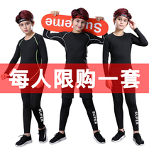 Autumn and winter childrens basketball tights training suit suit Mens and womens long-sleeved football quick-drying fitness base suit