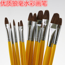 Direct sales Single high-quality wolf brush gouache oil painting pen Acrylic Van Gogh pen duck tongue pen Watercolor paint pen Art row pen