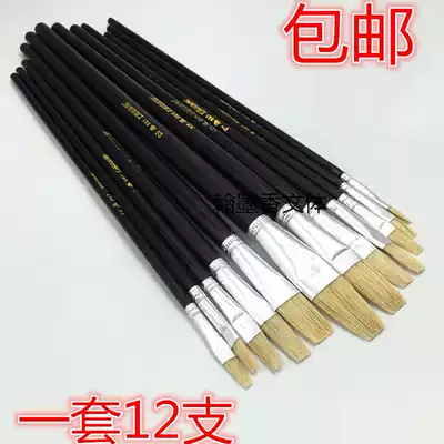 Pig hair brush gouache watercolor oil painting pen Art students beginners painting acrylic pen 12 sets
