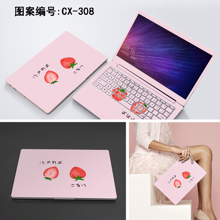 Asus vỏ máy tính xách tay Lenovo lá 15,6-inch Dell 14 máy tính Thần Châu kê dán màng bảo vệ phim màu - Phụ kiện máy tính xách tay hình dán máy tính casio