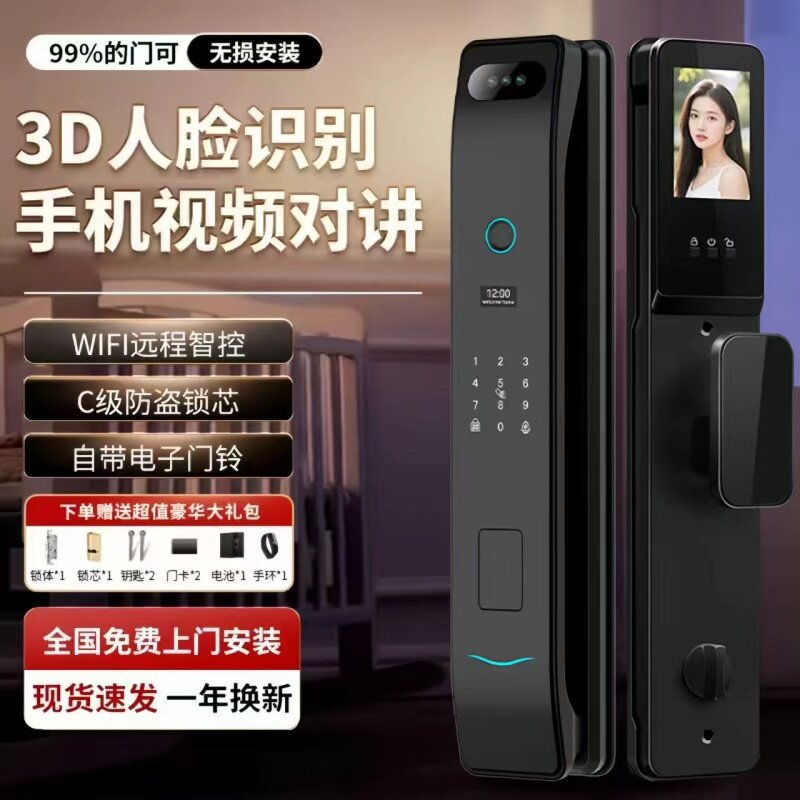 2025智能家居风潮下，免打孔排插固定器到底选哪个？