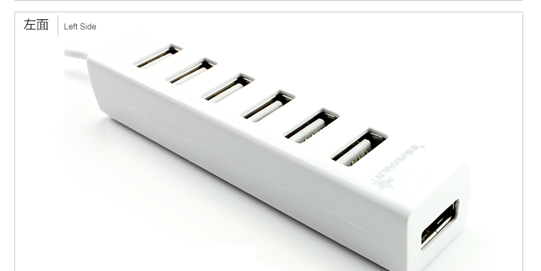 Hub USB - Ref 363971 Image 9
