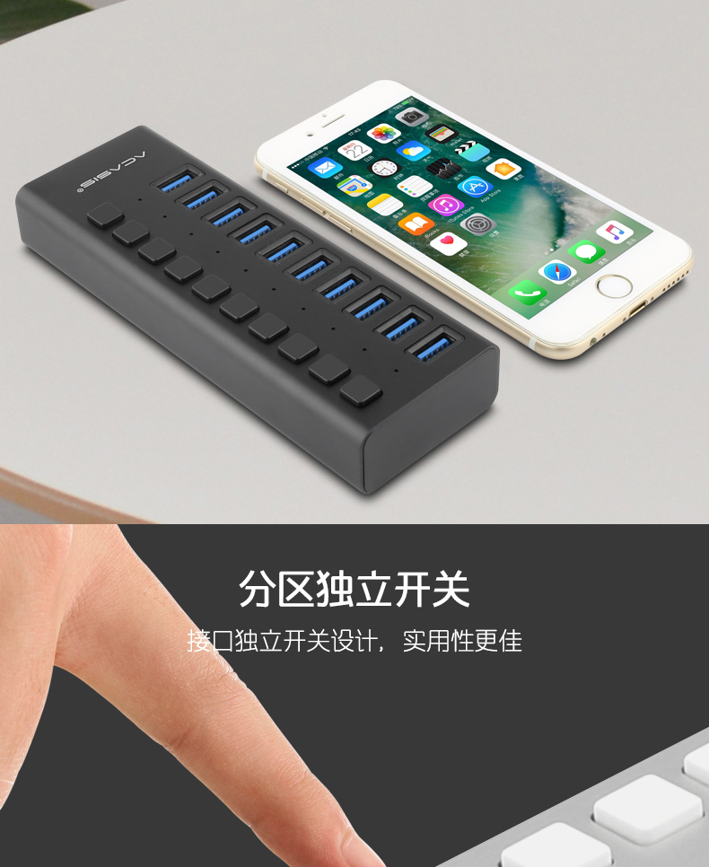 Acasis máy tính USB3.0 splitter 10 kéo HUB giao diện mở rộng đa chức năng với một nguồn cung cấp năng lượng chuyển đổi USB3 thiết bị kiểm soát 0 nhóm bên ngoài với Hub chuyển mạch xốp cắm - USB Aaccessories quạt kẹp bàn