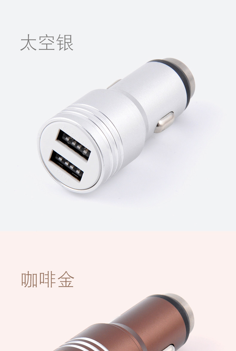 chargeur CIBOU 2.1A, 1A - Ref 1299906 Image 13