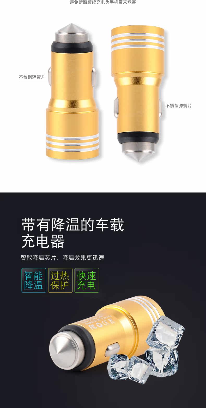 chargeur CIBOU 2.1A, 1A - Ref 1299906 Image 10