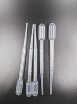 The price of 1 2ml plastic dropper with scale