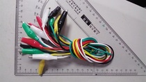 Double-headed alligator clip wire