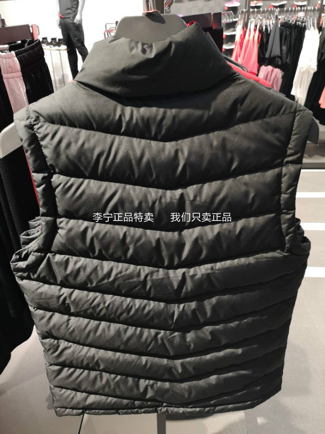 Li Ning xuống vest nam 18 mùa đông ấm áp xu hướng cổ áo cổ áo ngỗng xuống trang phục thể thao giản dị AMRN033 - Áo thể thao áo thể thao nữ ba lỗ