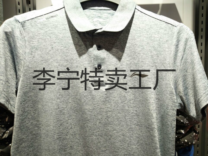 Áo thun ngắn tay Li Ning nam nhanh khô thoáng mát áo len dệt kim thể thao 2017 hè mới APLM137 - Áo polo thể thao áo polo đen