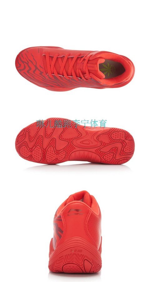 2015 mới chính hãng Li Ning tiger claws II2 sê-ri giày nam chính hãng thấp để giúp giày bóng rổ ABPK051 giày bóng rổ nike