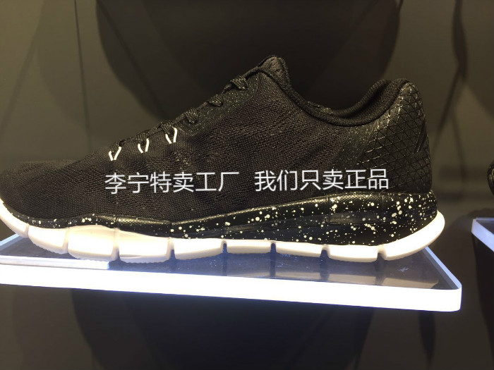 Giày chạy bộ nam nữ Li Ning 2017 thông minh nhẹ thoáng khí thấp giúp giày thể thao thông thường ARKM021 ARKM026 giày tập gym nữ