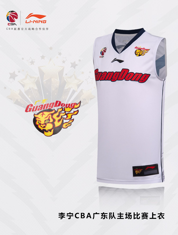 Li Ning trò chơi bóng rổ phù hợp với nam CBA đội Quảng Đông khô nhanh đan mát thể thao ngắn AAYM243 - Thể thao sau áo thể thao adidas
