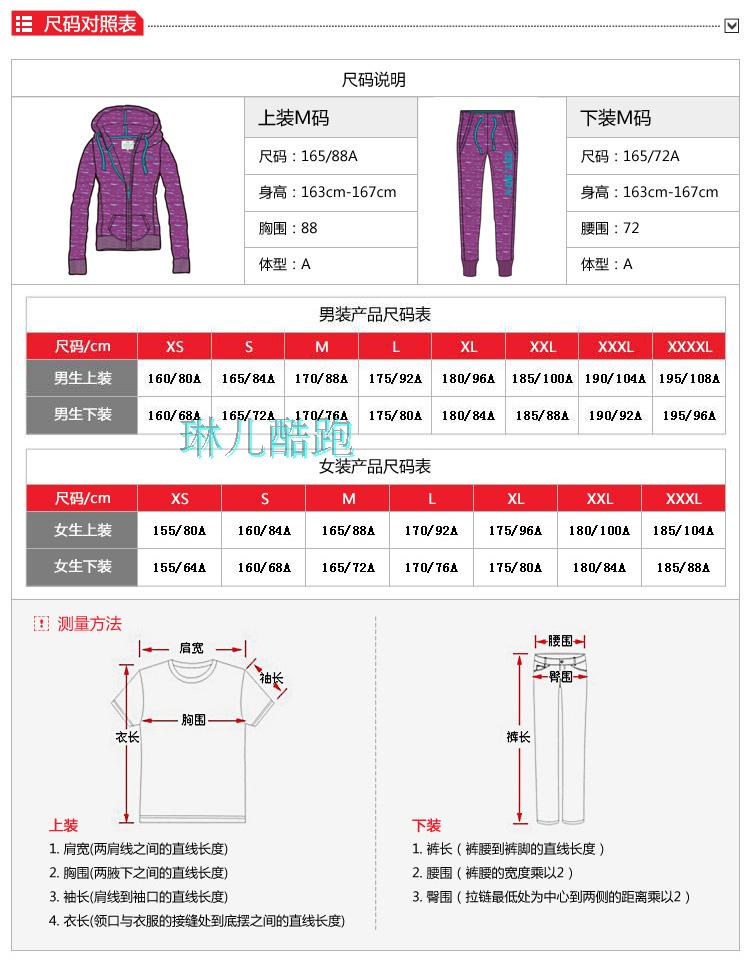 Mùa đông 2015 quầy mới đích thực Li Ning 5KM giày nam cổ điển giản dị giày nam giày ALCK101 giày thể thao đẹp