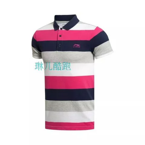 15 sản phẩm mới Dòng sản phẩm thể thao Li Ning chính hãng Áo sơ mi POLO tay ngắn Slim APLK065-1-2-3-4 - Áo polo thể thao