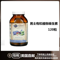 American Garden of Life Life Garden Mykind mens multiple organic vitamins 120 tablets