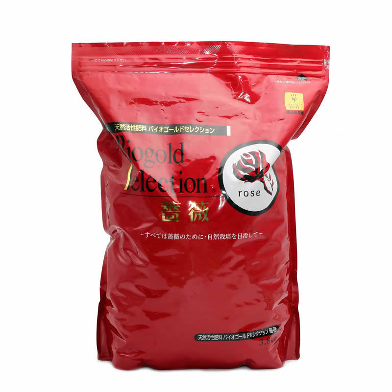 Japan Imports BO Rose Flowers Monthly Special Organic Fertiliser Flower Fertiliser Ivce JuAbraham Road Sifa
