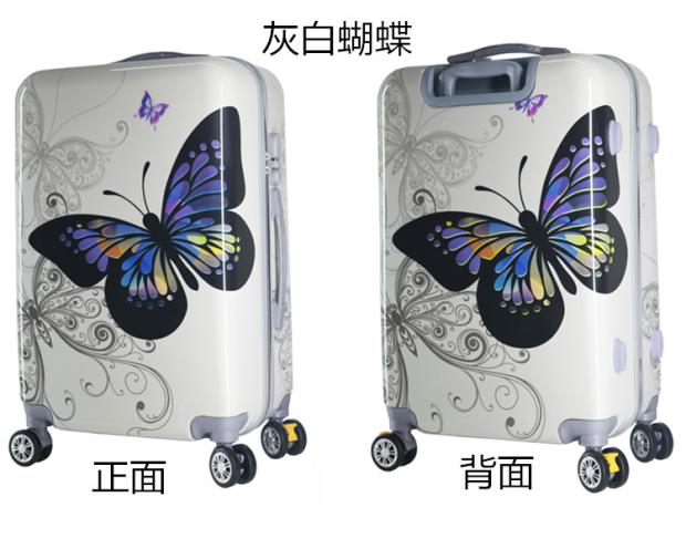 Thời trang hành lý 24 chiếc xe đẩy siêu nhẹ vali vali 20 Phiên bản tiếng Hàn của hộp mật khẩu học sinh bánh xe phổ thông 28 inch nam nữ vali nhựa