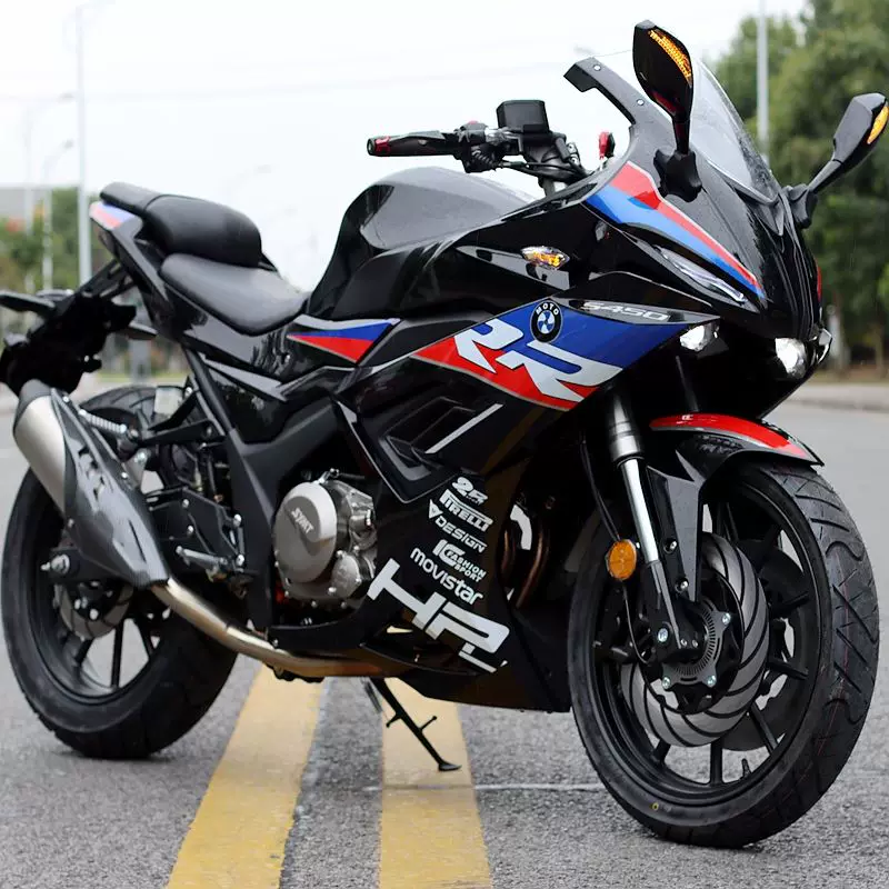 Новый Guosi Siter Speed Magic Shadow S450 двухцилиндровый водяной холодный спорт BMW S1000RR тяжелый мотоцикл транспортное средство мотоцикл
