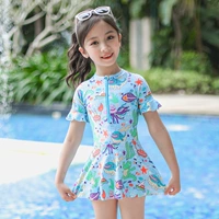 Синяя юбка, штаны