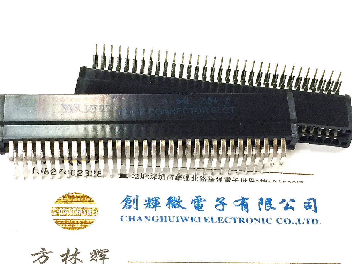 TAT Nokou bus PCB slot gold finger socket S-64L-2 54-5 S-64R 2*32 90 degree bending foot