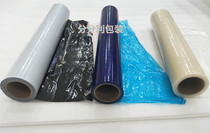 pe protective film adhesive tape electrical appliances self-mucosa doors and windows metal hardware stainless steel transparent film furniture protective film
