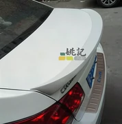 Dongwangyang Cruze sửa đổi đuôi Sanjing đấm gió miễn phí 09-14 đặc biệt Chevrolet Duckbill