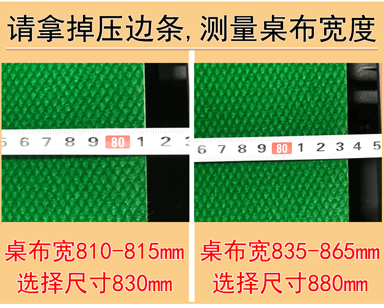 Máy Mahjong tự động Khăn trải bàn vuông Phụ kiện bàn im lặng Hộ gia đình Bàn Mahjong Bàn vải Pad Máy tính để bàn dày - Các lớp học Mạt chược / Cờ vua / giáo dục bộ cờ vua nhựa