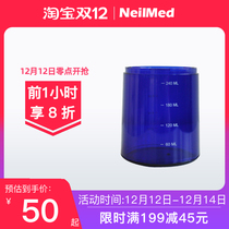 American NeilMed Electric Nasal Wash Nose Flusher Nose Flushing Water Tank Original Accessories