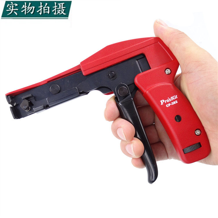 Imported Taiwan Baogong CP-382 cable tie gun Cable tie pliers Nylon cable tie gun tying wire gun adjustable cable tying tool