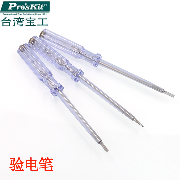 Taiwan Baogong 9SD-329H electric test pen 125-250V test test electric pen contact test electric screwdriver