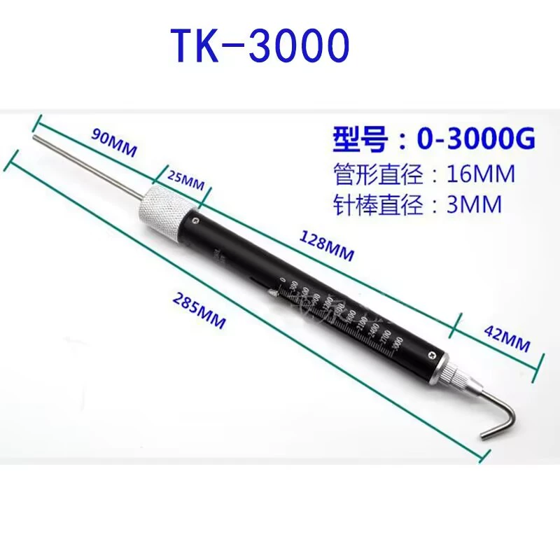 Lò xo lực kế TK-2000 máy đo lực căng hình ống máy đo lực thử nghiệm đôi khắc thang đo sức căng lực đẩy máy đo áp suất