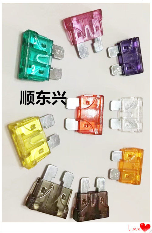 Car fuse No. 32V 1A-40A50A Medium insurance sheet Inserted Sheet Fuse Galvanized