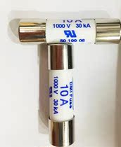 1KV 30A 1000V Disconnector multimeter fuse 10x38MM high voltage