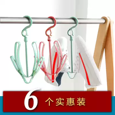 Balcony shoe rack indoor and outdoor sun shoes artifact window hanging shoe rack drying multifunctional windproof shoe rack